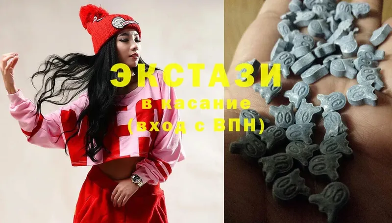 Экстази mix Мытищи