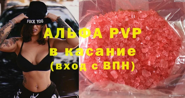 mix Богданович